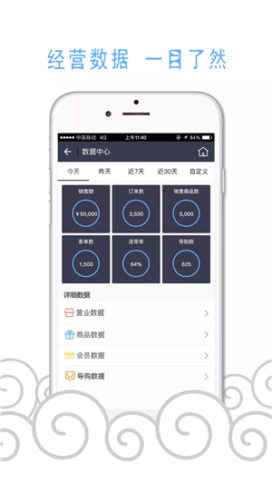 众创优购