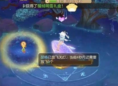梦幻西游手游新四洲纪行红弦月第三关攻略 新月炎月赤月过关打法