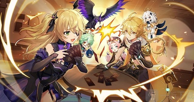 原神3.3版本更新哪些内容 12.7新版本更新内容公告