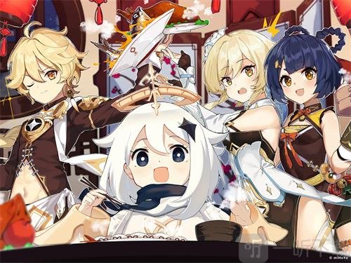原神12月6日停服有什么奖励 12月6日停服补偿领取方法分享