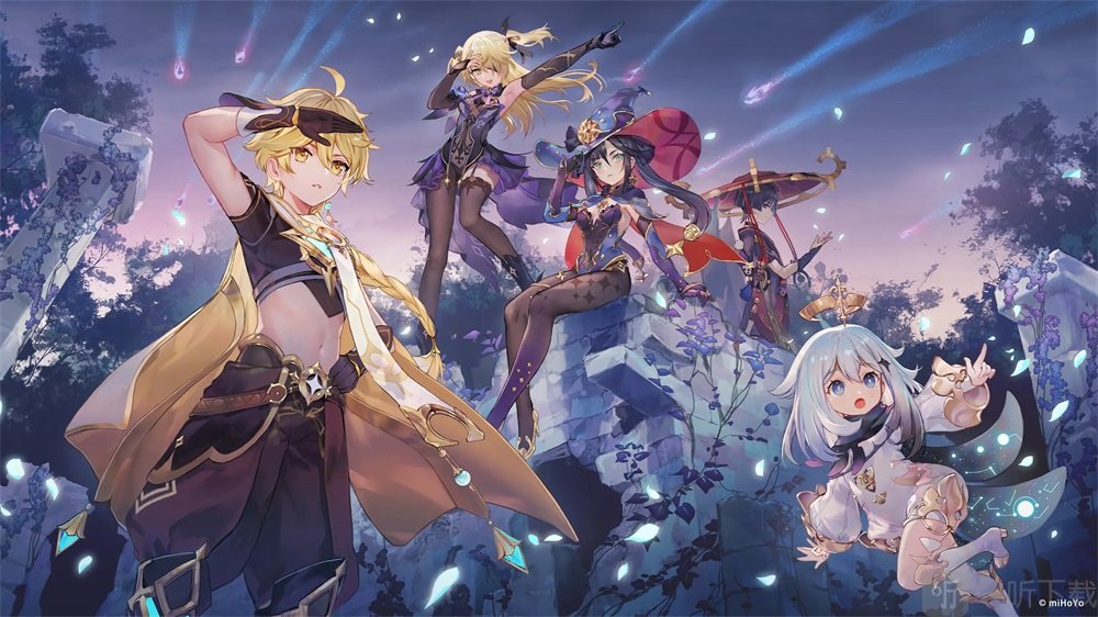 原神12月6日停服有什么奖励 12月6日停服补偿领取方法分享
