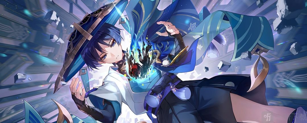 原神12月7日几点开服 12月7日更新时间介绍