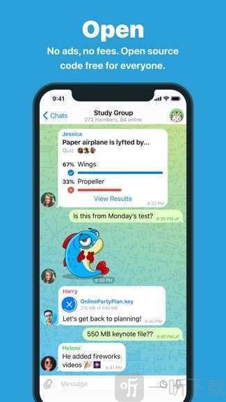 Telegram小飞机app