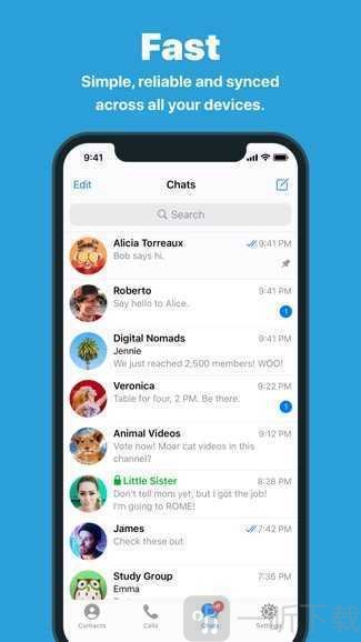 Telegram小飞机app