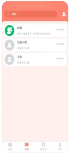 华语商城