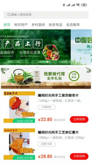 全丰在线