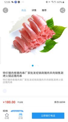鲸XI