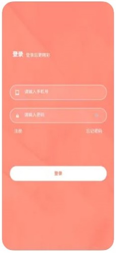 华语商城