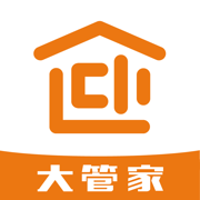迎客大管家