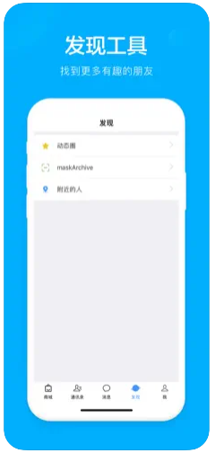 佳信严选