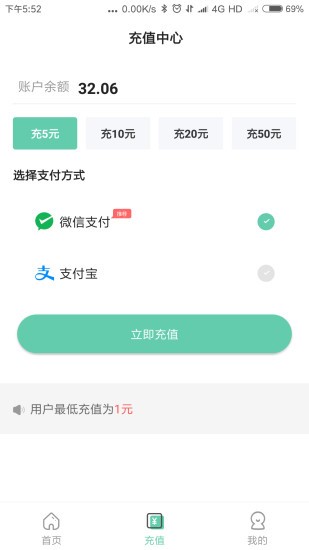 小骊同学