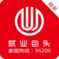 包头家庭服务商家