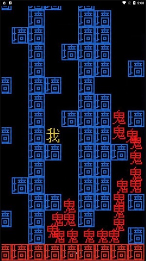 瘋狂沖刺挑戰賽