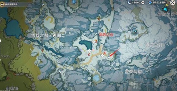 原神勘测信标在哪 回收勘测信标4个位置介绍