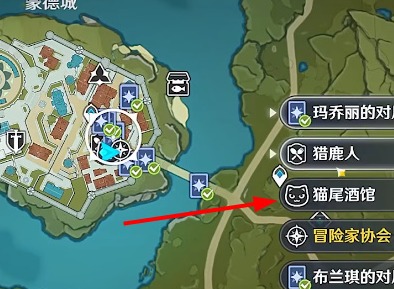 原神七圣召唤联机怎么开 七圣召唤和好友一起玩方法介绍