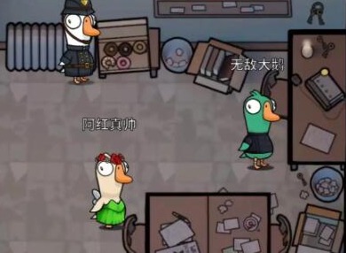 鹅鹅鸭角色介绍 鹅鸭杀职业汇总