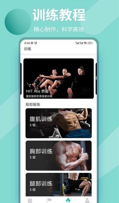 玖抚敏瑜伽