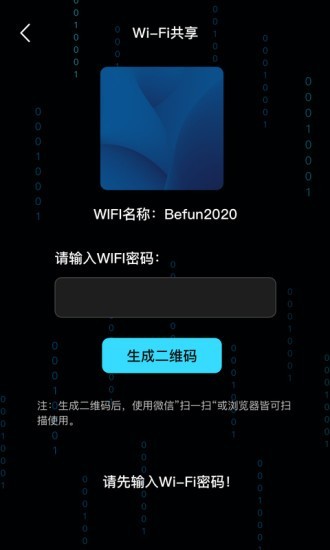 侦查狗