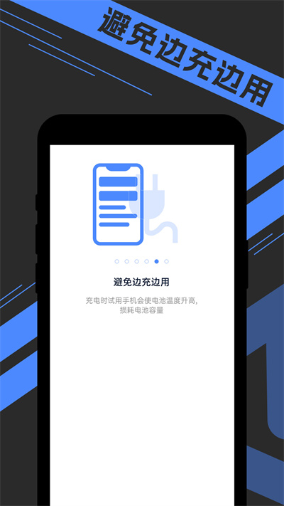 南通人才网