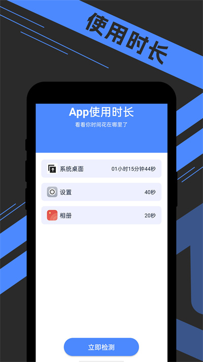 南通人才网