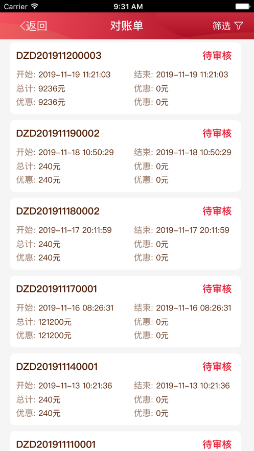土瓜网