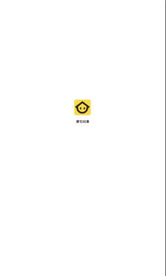 漫宅app