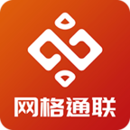 網格通聯