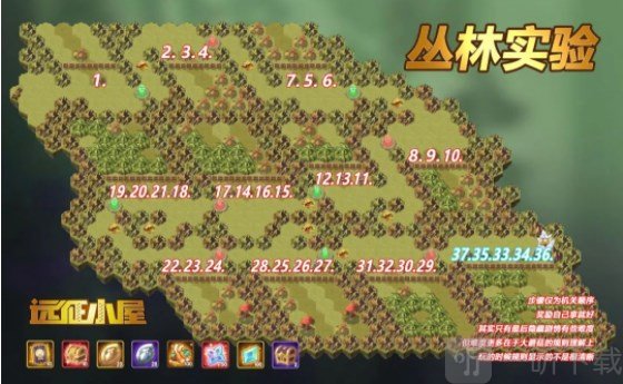 剑与远征奇景探险丛林试验怎么过奇景探险丛林试验通关路线图