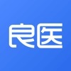 良醫經紀人