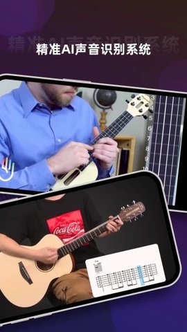 PopuMusic