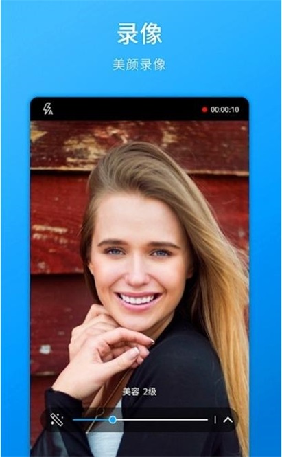 Camerafv5