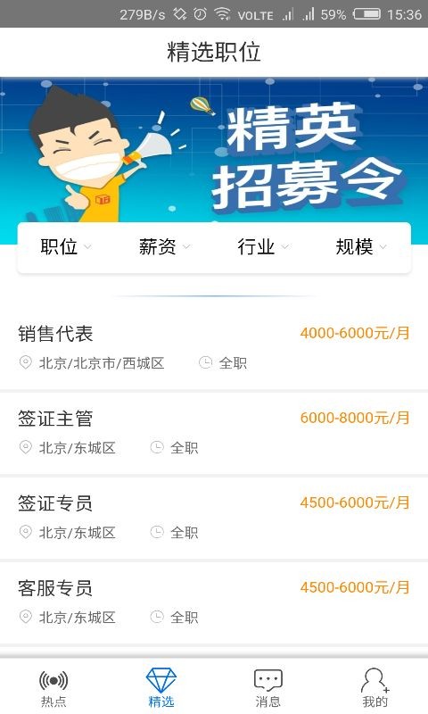 古亭