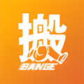 搬哥