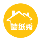 墻紙秀