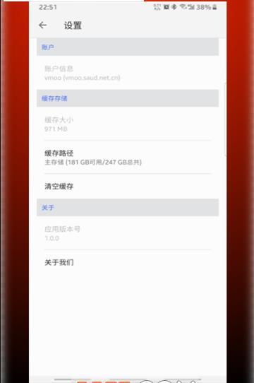 微墨