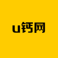 u钙网logo设计下载图片