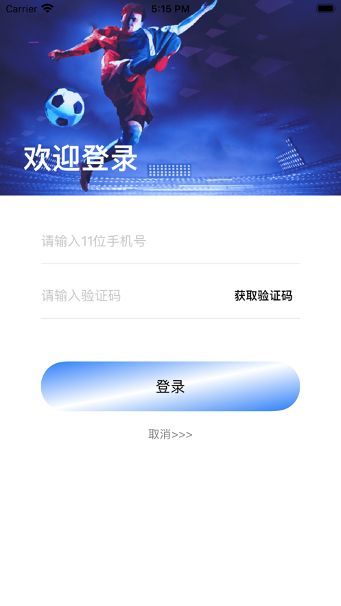 创意动手设计工厂