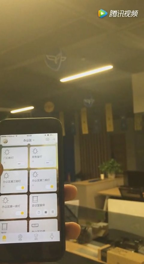 大鱼智能家居