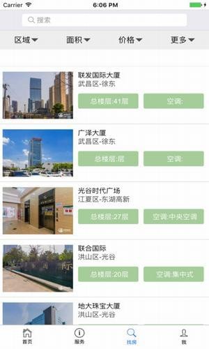 楚樓網