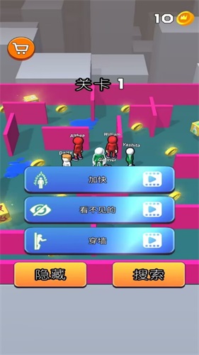 闪避达人