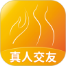 伶聚