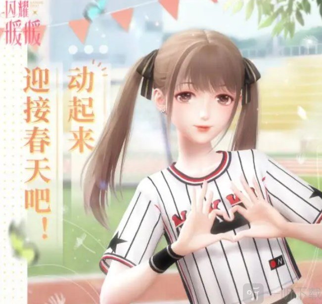 閃耀暖暖健身房明日之星怎么玩 健身房明日之星搭配攻略