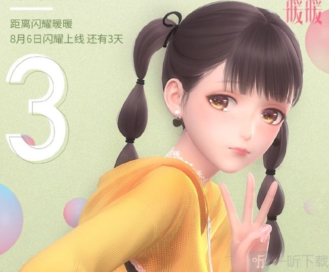 閃耀暖暖健身房明日之星怎么玩 健身房明日之星搭配攻略