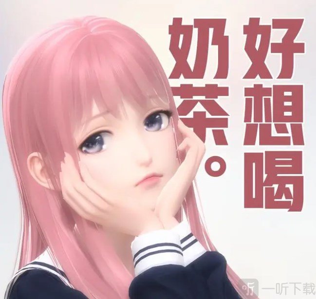 閃耀暖暖健身房明日之星怎么玩 健身房明日之星搭配攻略