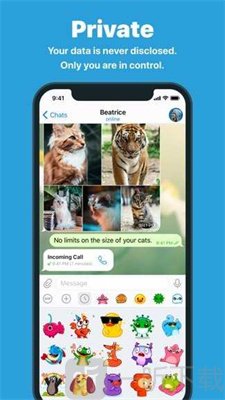 Telegram安卓app