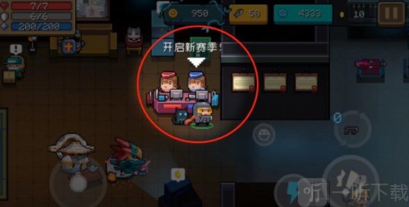 元气骑士迷迭岛怎么进进入迷失岛方法详细介绍