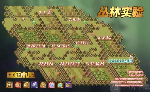 剑与远征丛林试验怎么过 丛林试验通关攻略分享