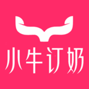 小牛訂奶