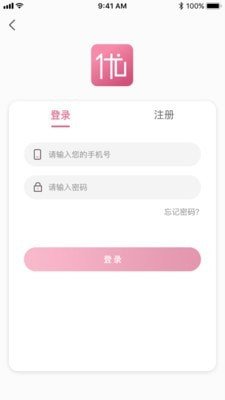 优选试用