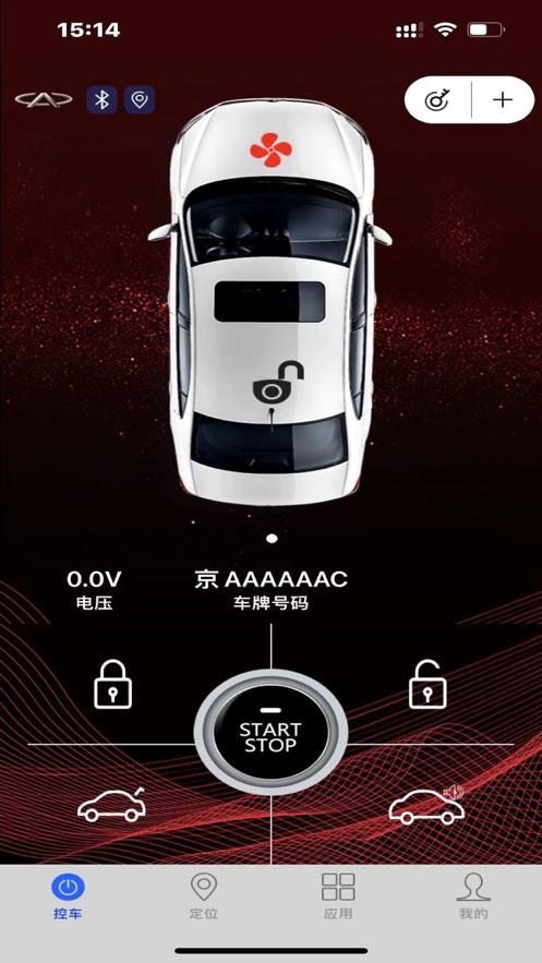 么控